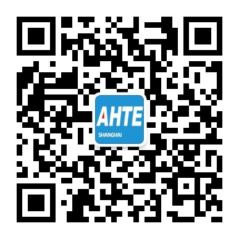 AMTS & AHTE South China 2024圓滿落幕 持續發力探求創新，攜手并進再踏新征程！