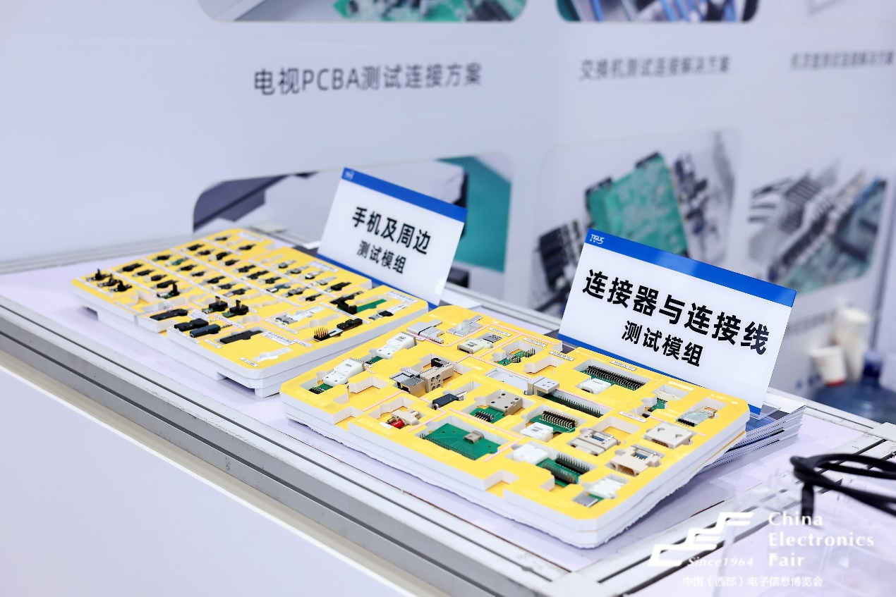 西部電博會揭秘新質生產力，超前劇透亮點，這些展區不容錯過！