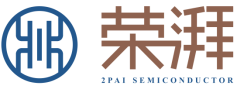 榮耀加冕！榮湃半導體榮獲VDE頒發“最具競爭力合作伙伴獎”