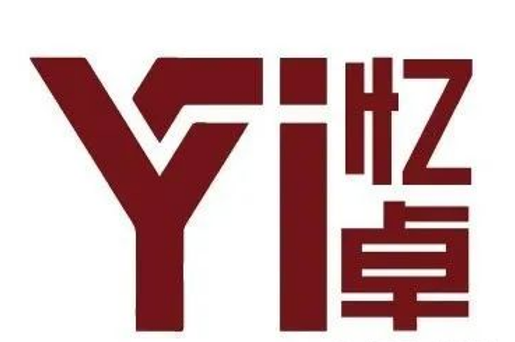芯耀蓉城！西部電博會半導體專區全產業鏈集結