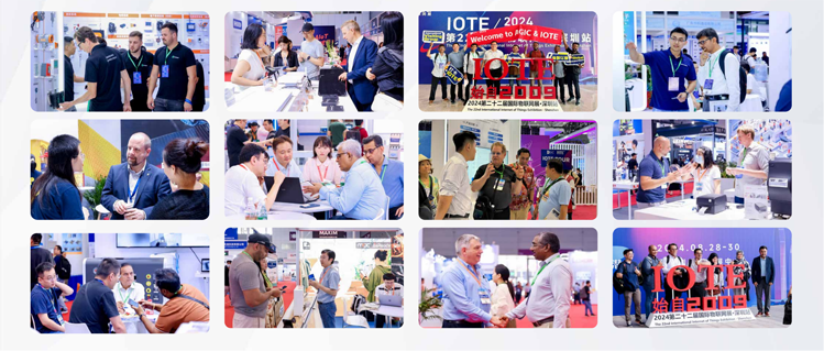 IOTE 2025深圳物聯網展：七大科技領域融合，重塑AIoT產業生態