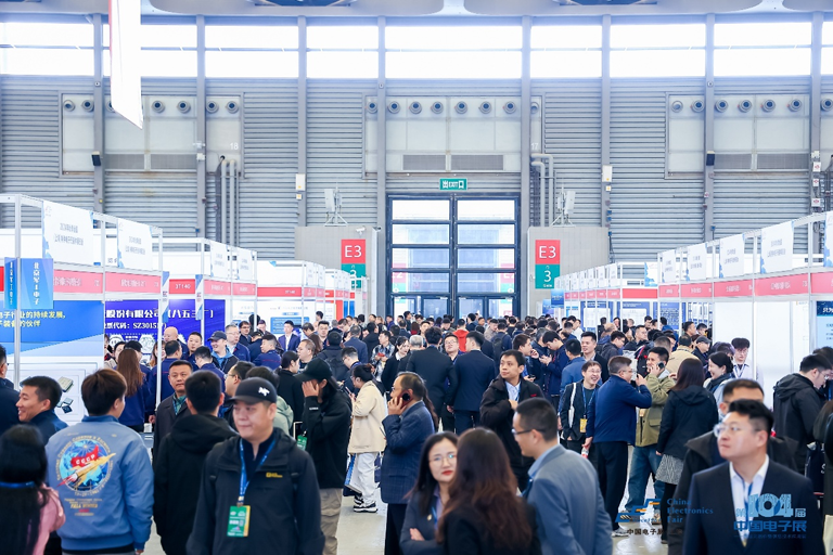 搶占電子產業新高地：第106屆中國電子展11月啟幕，預見行業新機遇