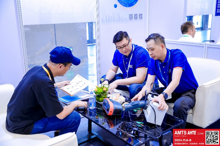 AMTS & AHTE South China 2024圓滿落幕 持續發力探求創新，攜手并進再踏新征程！