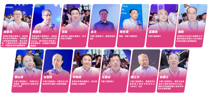 IOTE 2025深圳物聯網展：七大科技領域融合，重塑AIoT產業生態