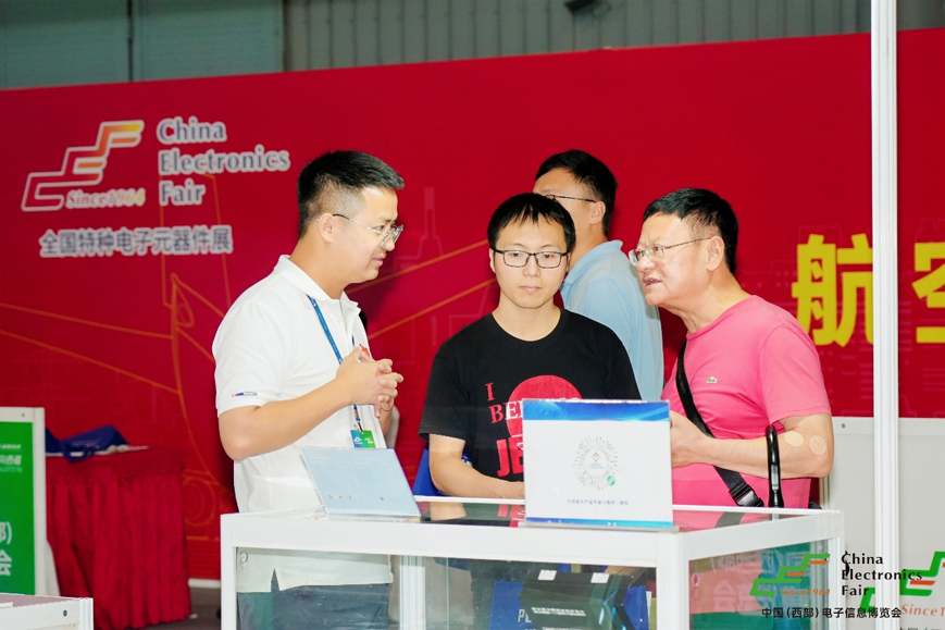 西南科技盛宴啟幕！第十三屆西部電博會7月9日蓉城集結