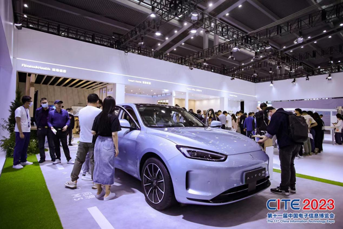 CITE2023順利收官：落幕不散場，期待明年再見