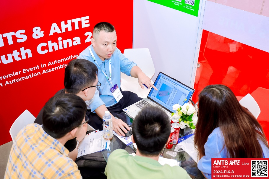 AMTS & AHTE South China 2024圓滿落幕 持續發力探求創新，攜手并進再踏新征程！