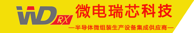 芯耀蓉城！西部電博會半導體專區全產業鏈集結