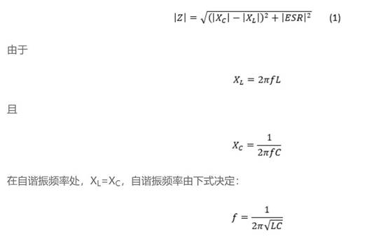 低電感電解電容器尺寸進一步縮小，同時提高工業自動化性能