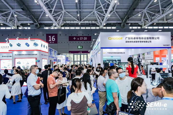 重磅！SEMI-e第五屆深圳國際半導體技術暨應用展今日盛大開幕！