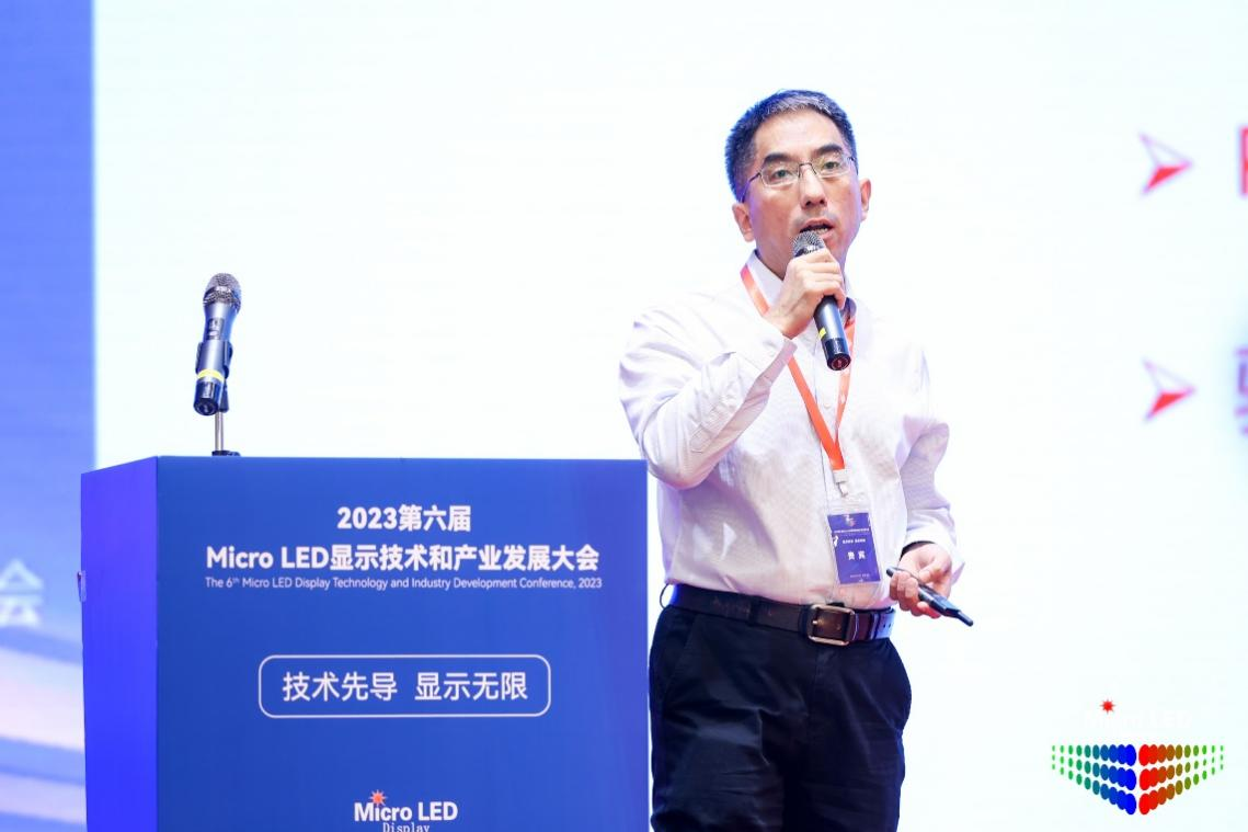 集創北方耿俊成：硅基OLED顯示接近4K PPI，是未來VR/MR最佳技術路線