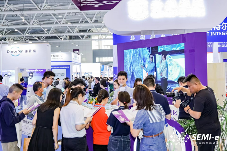 重磅！SEMI-e第五屆深圳國際半導體技術暨應用展今日盛大開幕！
