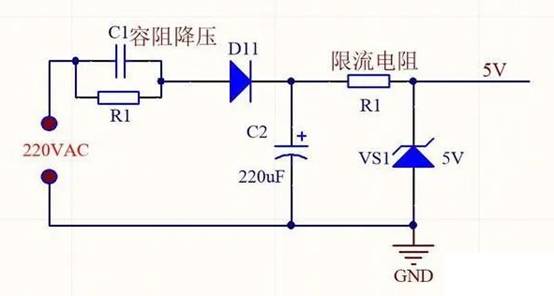 220V直接串聯電阻降壓5V能給手機充電嗎？