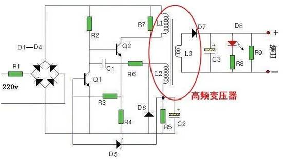 220V直接串聯電阻降壓5V能給手機充電嗎？