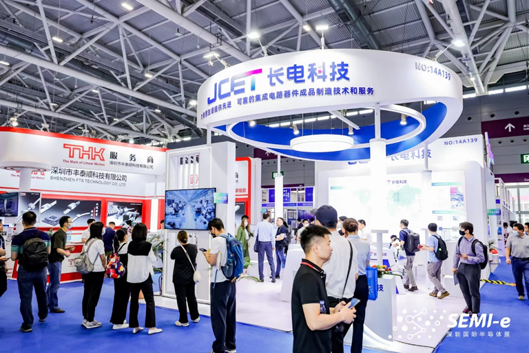 重磅！SEMI-e第五屆深圳國際半導體技術暨應用展今日盛大開幕！