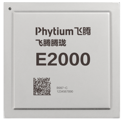 CITE2023提前探展：數千項科技新品亮相！