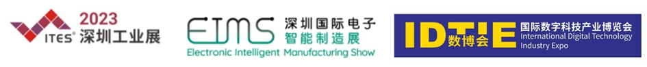 干貨滿滿！音頻工廠不容錯過的行業盛會，30+行業大咖探討技術及趨勢！