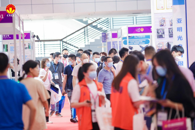 沉浸式體驗官招募中 ，2023寧波照明展觀展福利大放送！
