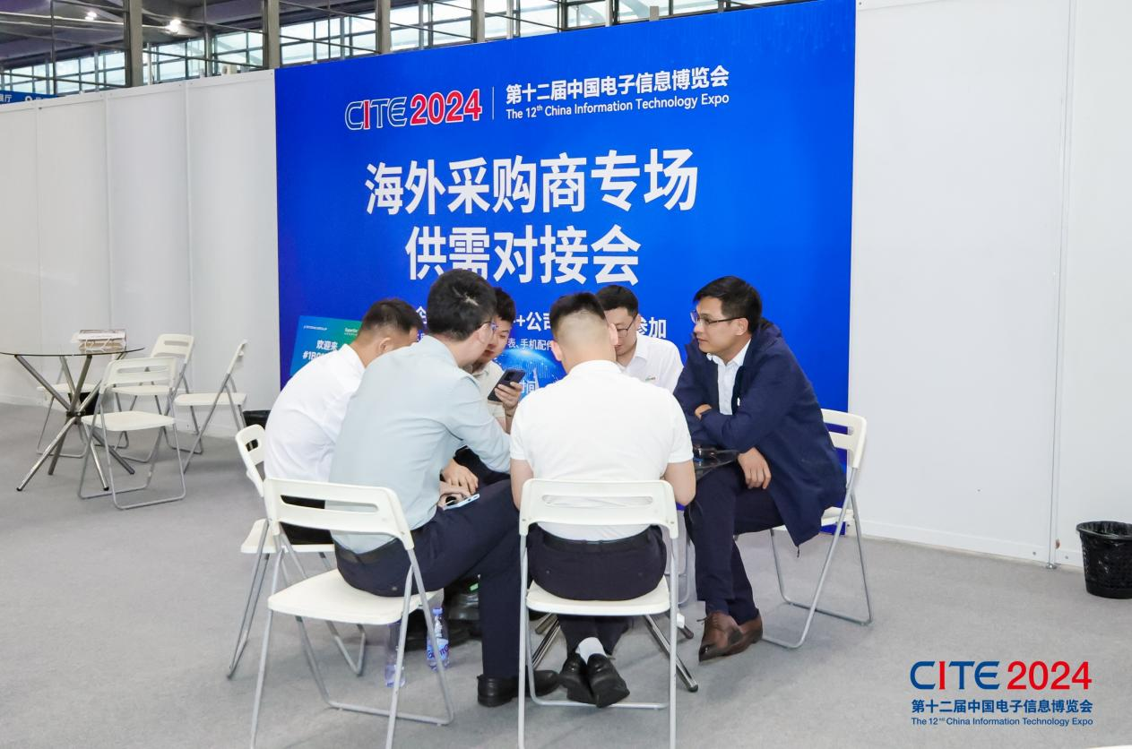 以展促產 向新而行！第十二屆中國電子信息博覽會圓滿落幕