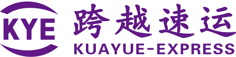 跨越速運集團有限公司：速度與安全至上，時時為客戶護航