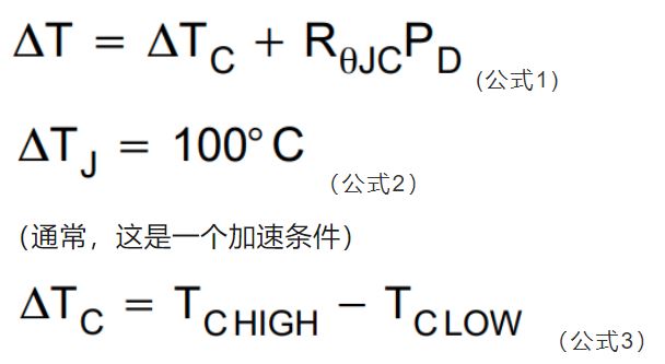 IGBT如何進行可靠性測試？