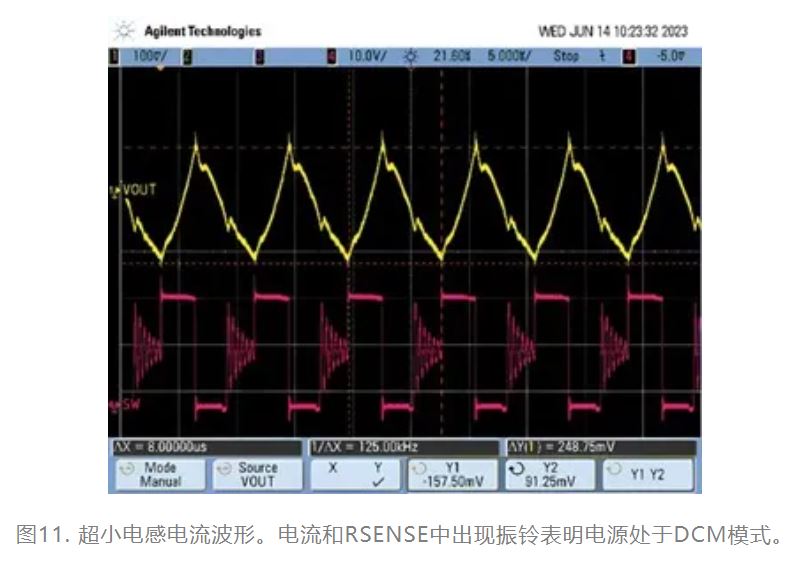 為什么我的電源會出現振鈴和過熱？