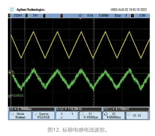 為什么我的電源會出現振鈴和過熱？