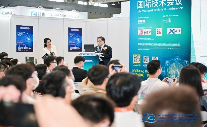 國際電子電路（深圳）展覽會HKPCA Show下周三開幕，會議大咖云集，精彩議題搶先揭曉