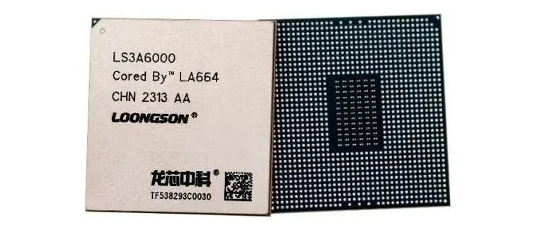 破局者登場！中國芯企"逆向突圍"造90%性能怪獸，ARM斷供反成催化劑？