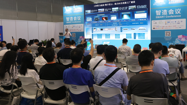 國際電子電路（深圳）展覽會HKPCA Show下周三開幕，會議大咖云集，精彩議題搶先揭曉