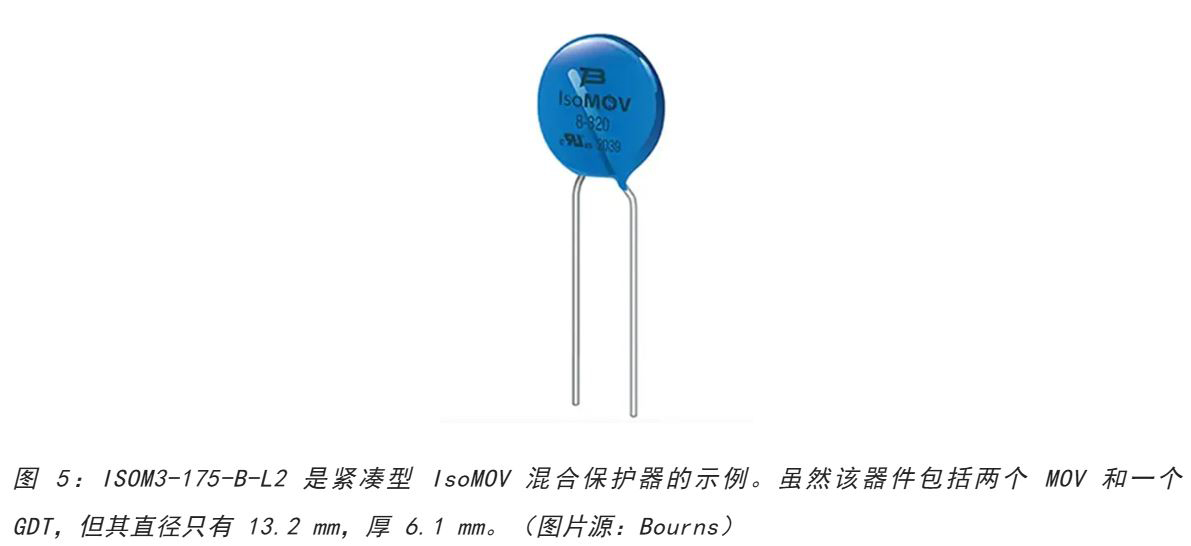 為何混合型交流浪涌保護器是浪涌保護首選？