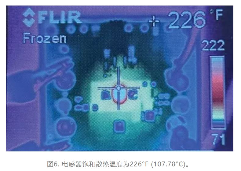 為什么我的電源會出現振鈴和過熱？