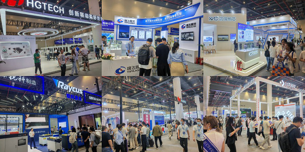2024 武漢國際電子元器件、材料及生產設備展覽會（Electrontech China）