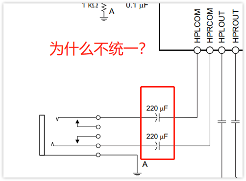 深入淺出理解輸入輸出阻抗（有案例、好懂）