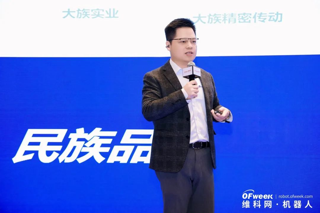 大咖齊聚，智啟新篇 | OFweek 2025（第十四屆）中國機器人產業大會圓滿收官！