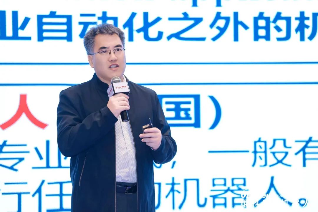 大咖齊聚，智啟新篇 | OFweek 2025（第十四屆）中國機器人產業大會圓滿收官！