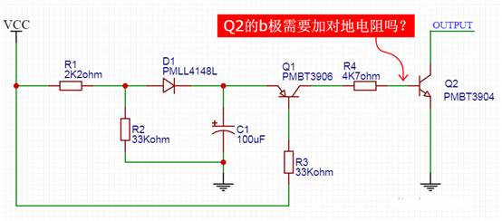 【干貨】非常經典的電壓掉電監測電路，你學廢了嗎？