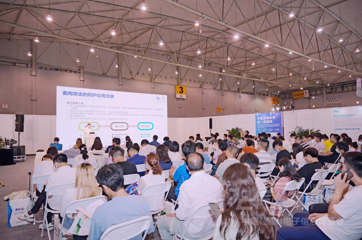 助力西部電子信息產業高質量發展，第十一屆中國（西部）電子信息博覽會即將啟幕