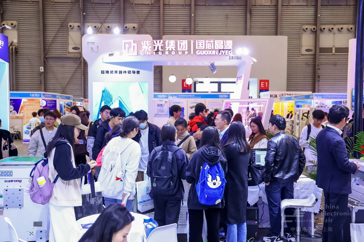 “固本強基”成效顯著，元器件、設備企業積極報名第104屆中國電子展