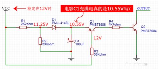 【干貨】非常經典的電壓掉電監測電路，你學廢了嗎？