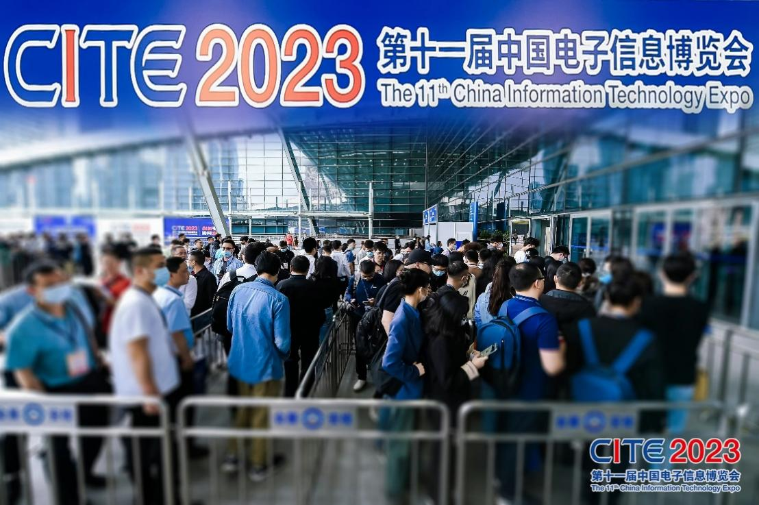 新一代信息通信是深圳工業“拳頭”產業，深圳也是國內新一代信息通信企業的最大聚集地。數據顯示，作為新一代信息通信產業重要組成部分，深圳電子信息制造業2022年產值達2.48萬億元，占全國六分之一。全球每7臺智能手機中就有1臺是“深圳制造”，通信基站產量占全球1/2。從產業結構看，深圳電子信息制造業中，網絡通信、智能終端產業產值近萬億元，超高清顯示、半導體和集成電路產業產值超過千億元。  集成電路產業取得迅猛的發展 深圳在全國乃至全球是電子信息產業重鎮，也是我國集成電路產業的集散應用和設計中心。2022年深圳市集成電路進口為7012.6億元，約占全國的25%，出口為1360.6億元，占比全國的13.2%，進出口的逆差為5652億元，進口遠遠大于出口。  2022年深圳市集成電路產業營收為1608.9億元，受行業周期下滑的影響，2023年上半年，營收約為750億元左右，約下降了6%左右。深圳集成電路產業呈現出設計業一業獨大的現象。2022年設計業規模為1101.9億元，位居全國各大城市前列。同時在存儲模組和封測等領域在全國具有一定的領先優勢。  截止到2022年底，深圳市共有587家集成電路企業，比上年增加了69家，其中IC設計為390家，晶圓制造是7家，其中3家已經投產，封測企業為70家，設備企業79家，材料企業為41家，深圳集成電路產業主要聚集南山區和龍崗區。  第十二屆中國電子信息博覽會將在1號館特別設立“半導體與集成電路產業展區”，展區將帶來材料、外延、芯片、器件、封裝、半導體設備和應用等新產品、新技術。中芯國際、聯發科技、ITE、中國電子、中電科、華力微、天馬微、華星光電、華大九天、上海微電子、中微半導體、晶盛機電、ADT、華卓精科、京創先進、博捷芯、特思迪、邁為、和研科技、鎂伽、宇晶股份、是德科技、大族、華峰測控、長川科技、睿勵、精測電子、大連佳峰、中科科儀、特斯特、三環集團、長春半導體、飛虹、中電港、華芯微、國微電子、英麥科、西安微電子技術研究所、北京微電子技術研究所、芯片技術研究院、國芯晶源、津上智造、利視達、美矽微、瑞霏光電、砂電半導、致真精密儀器、中晟等眾多優質企業集結亮相往屆展會，并帶來了新產品、新技術的首發。  聚集產業生態“千億級賽道”鏈接全球 深圳新能源汽車產業展現出強勁的發展勢頭。從今年上半年公布的經濟運行數據中可以看出，新能源汽車已經成為深圳工業經濟的主流賽道，成為新的支柱型產業。數據顯示，深圳上半年新能源汽車、充電樁產量分別實現了170.2%和32.6%的同比增長。此外，深圳市智能網聯汽車集群和新能源集群的增加值也分別實現了50.6%和20.1%的增長。  深圳憑借其發達的電子信息產業基礎，構建了新能源汽車產業鏈的“三電”“三智”先發優勢，形成了涵蓋整車、動力電池、電機電控、自動駕駛、智能座艙、充電基礎設施、汽車后市場等領域的完整產業鏈。這使得深圳在全球范圍內成為新能源汽車產業鏈最完整的城市之一，同時也是具有全球競爭力的新能源汽車和智能網聯汽車產業優勢城市。  作為新能源產業的另一增長極，深圳喊出“一杯咖啡，滿電出發”的口號，將全球新能源汽車爭奪的焦點——超充，打造成為新的城市名片。據了解到2025年，深圳市將建設超充站300座，“超充/加油”數量比在國內率先達到1:1；2030年，超充站將增至1000座，完成超充骨干網建設，超充比加油更方便；2035年，超充站規模達到2000座以上，超充將無縫銜接，實現有路的地方就有充電。  智能移動終端館是第十二屆中國電子信息博覽會主題展館之一，集中展示智能汽車上下游完整產業鏈及出行、物流、儲能三大應用場景，將帶來車載電子設備、無人車技術及應用、新能源及充換電、城市級停車充電、智慧交通與出行、智能輔助駕駛與主動安全、導航及北斗應用、智慧物流等最新技術、新產品。同期還將舉辦系列主題論壇活動，將邀請業內知名企業、專家以及院士等演講嘉賓參與智能網聯與自動駕駛論壇、城市級停車充電一體化論壇、低速無人車與智慧物流論壇、2024（第二屆）電子產業物流發展論壇、智慧交通與出行論壇等主題展開深入討論。  大數據存儲發展備受矚目 2023年深圳市印發《深圳市算力基礎設施高質量發展行動計劃(2024-2025)》。其中提到，到2025年，全市基本形成空間布局科學合理，規模體量與極速先鋒城市建設需求相匹配，計算力、運載力、存儲力及應用賦能等方面與數字經濟高質量發展相適應，綠色低碳和自主可控水平顯著提升的先進算力基礎設施布局，構建通用、智能、超算和邊緣計算協同發展的多元算力供給體系，打造“多元供給、強算賦能、泛在連接、安全融通”的中國算網城市標桿。  基本形成算力多元泛在、存力安全可靠、運力優質互聯、算存運協同建設的算力基礎設施技術體系。存力方面，本次《計劃》提出了具體的定量目標——到2025年，存儲總量達到90EB。先進存儲容量占比達到30%以上，重點行業核心數據、重要數據災備覆蓋率達到100%。 實到具體舉措上，《計劃》則從現金存儲技術、熱溫冷數據分類分級標準體系、關鍵行業數據容災備份三方面入手。  其中在先進存儲技術中，《計劃》提出，鼓勵存算并舉，規劃建設與計算相匹配的存儲體系。加速全閃存、藍光存儲、硬件高密等技術部署，構建基于先進存儲的存力基礎設施。推動存儲系統間數據流動能力建設，通過合理的存儲分級分層，實現存儲資源的高效管理和利用。  大數據與存儲展區是中國電子信息博覽會1號館CITE主題館的特色展區，展區將聚焦光存儲、磁存儲、硬盤存儲、閃存、存儲芯?、存儲服務器、分布式存儲、對象存儲、軟件定義存儲、云存儲等等熱門產品及技術。歷屆活動吸引了華為、AMD、英偉達、阿?云、?部數據、東芝、希捷、??頓、美光、浪潮、聯想、曙光、神州數碼、戴爾、易華錄、云仲儲存、星?天合、優刻得、云祺、?驤、憶數存儲、憶恒創源、寶存、杉巖、?普微、星震同源、瑞馳、江波?、時創意、宏芯宇、寶德、國鑫、信維、鎧俠、五?、?道云?、?城超云、威健、安擎、坤前、世紀互聯、瀾起、唯??絡、同泰怡、北納、XDC、川源、邁存等?業內優秀企業參展。  CITE2024順勢而上，共創產業新篇章 在深圳這片活力四溢的土地上，電子信息產業正蓬勃發展，展現出無限生機與活力。作為中國電子信息產業的重要一環，深圳不僅引領著國內技術前沿，更在國際舞臺上大放異彩。  作為全球電子信息產業的風向標，中國電子信息博覽會（CITE）已經成功舉辦了十一屆，每一屆都吸引了眾多參展商和觀眾的積極參與，使得CITE成為了業界的年度盛事。第十二屆中國電子信息博覽會（CITE2024）將于2023年4月9日至11日在深圳會展中心（福田）盛大舉行。展會面積近十萬平方米，匯聚了來自全球各地的1500余家頂尖企業，他們將共同展示電子信息產業的最新成果和未來趨勢。預計將吸引超10萬名專業觀眾和業內人士前來參觀和交流，共同探討行業動態和發展趨勢。  本屆博覽會以 “追求卓越，數創未來”為主題，設有30個專業展區，包括CITE主題館、新型顯示及應用館、光儲充主題館、消費電子及體育科技館 、電子競技智能科技館、電子信息產業應用館、智能移動終端館、基礎電子館、數字貿易生態館等。這些展區將全面展示中國電子信息產業的最新發展成果和未來趨勢。  CITE2024還將創新性地推出“1+1+8+N”活動方陣，包括1場中國電子信息博覽會開幕峰會、1場新一代信息技術產業創新產品評選活動、8大專業重點領域方向活動以及N場平行論壇活動。同時，本屆CITE展將重點關注智慧家庭、智慧終端、集成電路、智能機器人、智能制造、電子元器件、大數據與存儲等全社會關注的熱點領域。  在這樣利好的背景下，CITE2024不僅是中國電子信息產業的盛會，更是全球電子信息產業交流和合作的平臺。我們期待在深圳與您共同見證這一電子信息行業的年度盛事。  觀眾報名已全面開啟，掃描下方二維碼獲參觀門票   媒體聯系： 楊碧敏 CITE2024組委會 Tel：010-51662329-83 email：1295360780@qq.cn