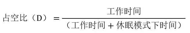讓IoT傳感器節點更省電：一種新方案，令電池壽命延長20%！