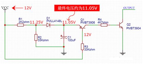 【干貨】非常經典的電壓掉電監測電路，你學廢了嗎？