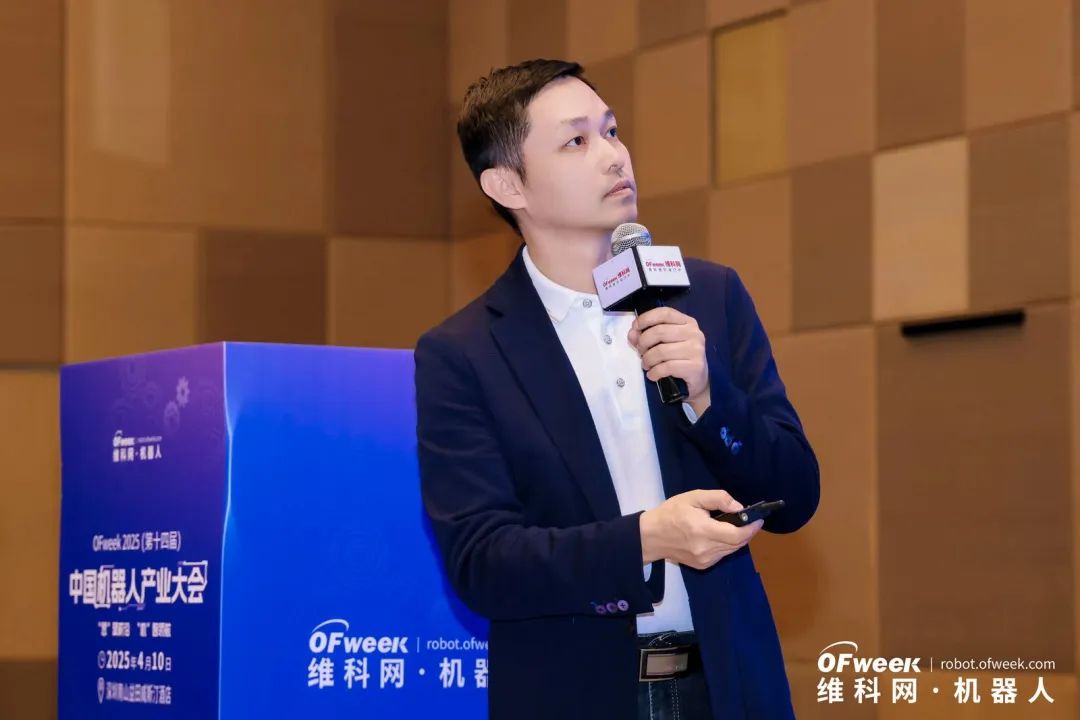 大咖齊聚，智啟新篇 | OFweek 2025（第十四屆）中國機器人產業大會圓滿收官！