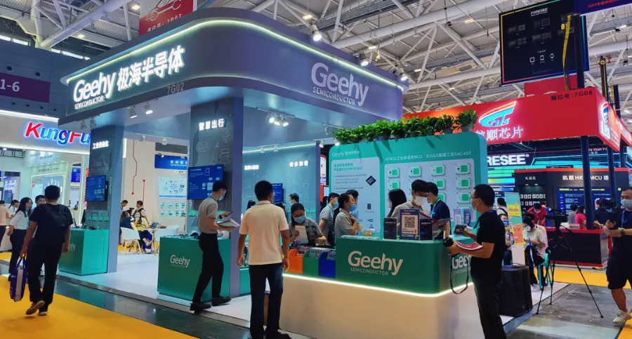 破解中高端MCU難題！這家國產企業的制勝法寶是什么？