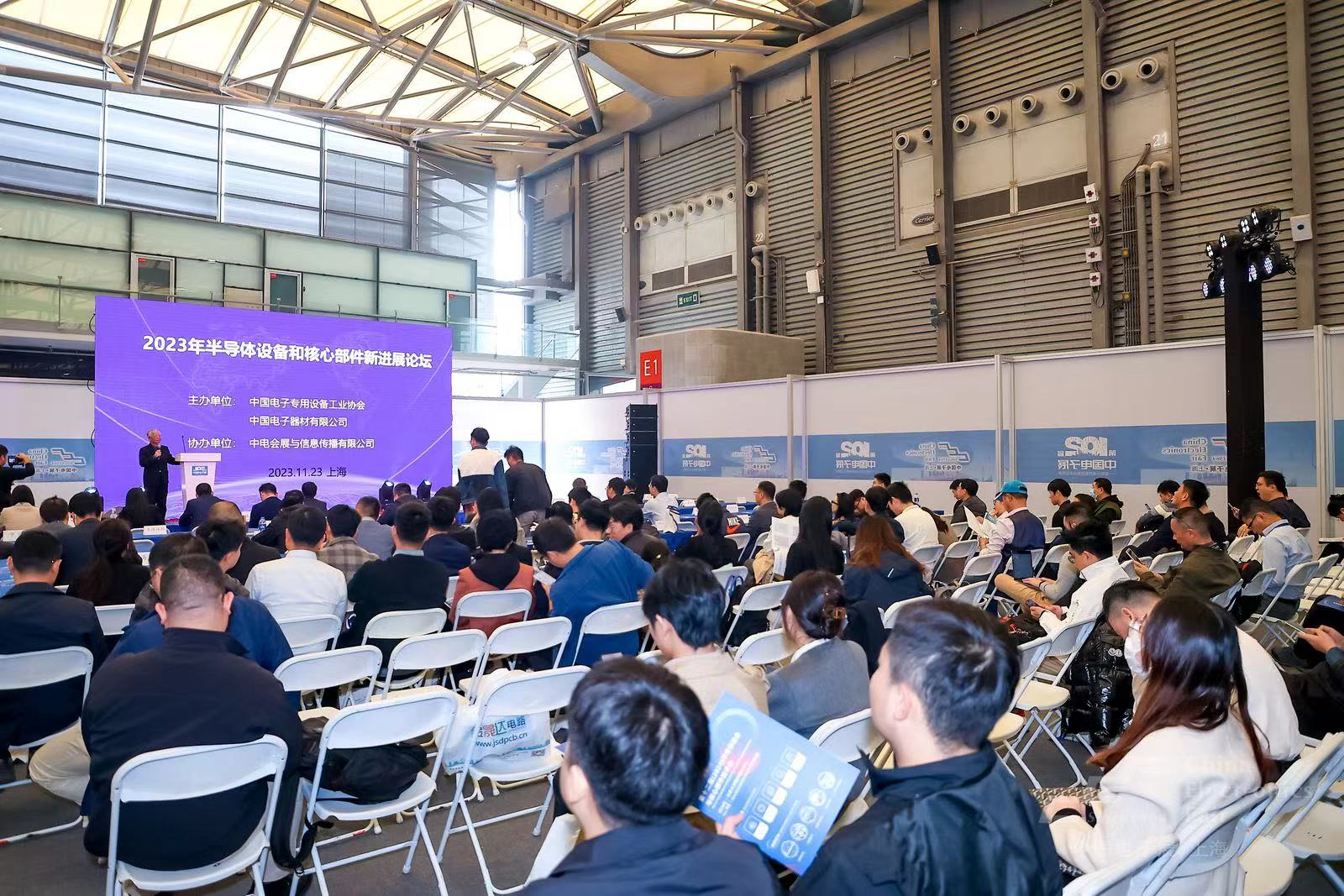 第102屆中國電子展圓滿落幕丨精彩不散場，期待再相聚