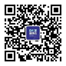 EeIE智博會提前看：協作機器人點亮展會、聚焦中國先進制造業