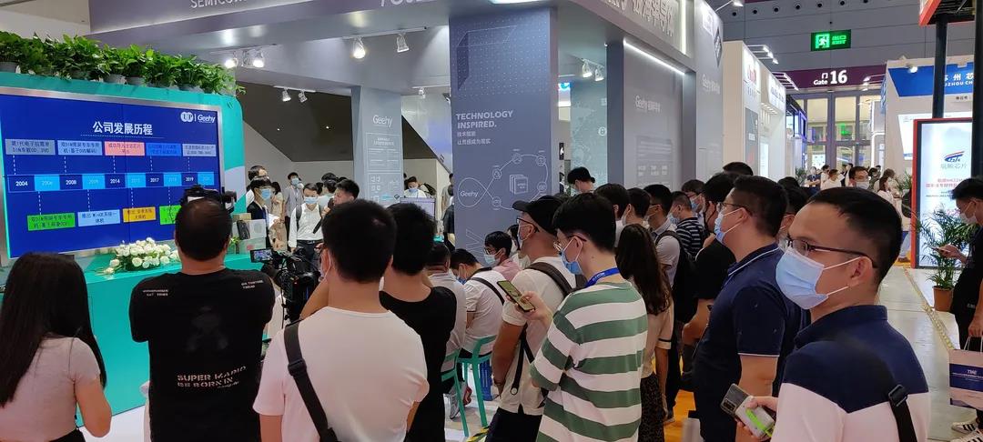 破解中高端MCU難題！這家國產企業的制勝法寶是什么？