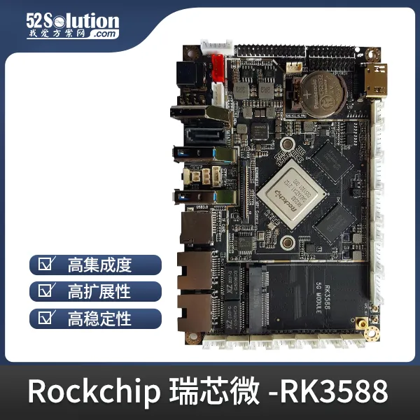超低成本！千元級國產開發板即可本地化部署deepSeek-r1 1.5B語言大模型！