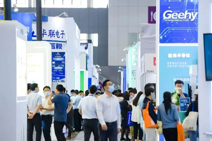 孜孜不輟，革故鼎新！2022慕尼黑華南電子展圓滿落幕！